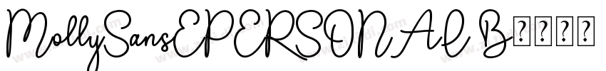 MollySansEPERSONAL B字体转换